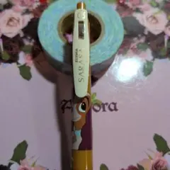 Item thumbnail for item 61e59e0b-195b-4886-8ddc-94bb2df5926b