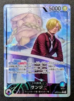 ワンピースカード　サンジ　リーダーパラレル　師弟の絆