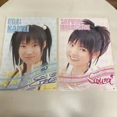 2026年最新】亀井絵里 ポスターの人気アイテム - メルカリ