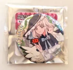 2025年最新】プリティストア ハロウィンの人気アイテム - メルカリ