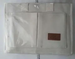 ウェンディーズ　福袋　2026 ショルダーバッグ