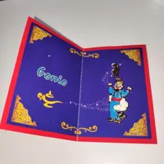 劇団四季　アラジン　シークレットチャーム　ジーニー