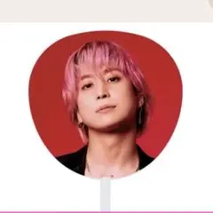 SnowMan ON うちわ 佐久間大介