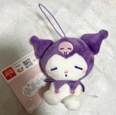 【新品・未使用】クロミ　むにゃすや　サンリオ　キーホルダー　マスコット