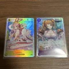 ワンピースカード sr 2枚セット