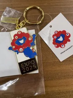 2025年最新】プレート 大阪万博の人気アイテム - メルカリ