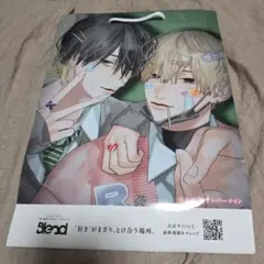 ゴミ溜めのガーネット Jガーデン58限定　グッズ 2025年最新】j庭の人気アイテム - メルカリ