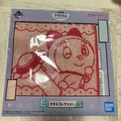 一番くじ ドラえもん E賞 タオルコレクション ドラミちゃん