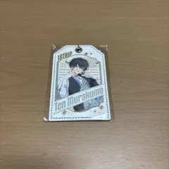 18TRIP エイトリ 叢雲添 アクリルカード バースデー | Mercari