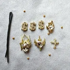 ゴールド スパイダー クロス 装飾パーツセット　3