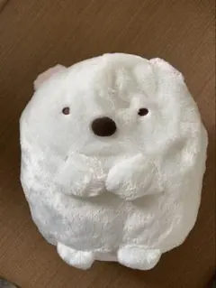 すみっコぐらし しろくまのぬいぐるみ