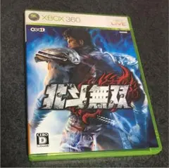 Xbox360 北斗無双 - 北斗の拳 爽快アクション