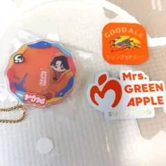 ミセスグリーンアップル　大森元貴　１番くじ　シャカシャチャーム　オマケつき