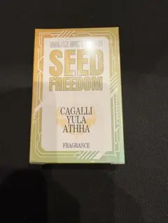 ガンダムSEED FREEDOM primaniacs 香水 カガリ