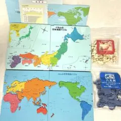 くもん　日本地図パズル　世界地図パズル　セットのサムネイル