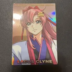 2026年最新】ラクス・クライン カードの人気アイテム - メルカリ