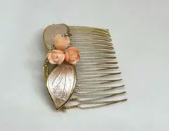 10188天然珊瑚彫刻薔薇の花のデザイン髪飾り