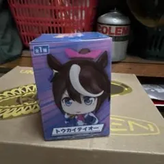 ウマ娘プリティーダービー　トウカイテイオー　ちょこです