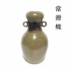 常滑焼　吉川秀樹作　（雪堂）急須 2026年最新】Yahoo!オークション -雪堂 急須の中古品・新品・未使用品一覧