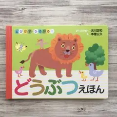 Item thumbnail for item 61757d26-12de-41e2-95b9-1079fb16f00f