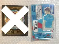 2025年最新】及川徹 バースデーの人気アイテム - メルカリ