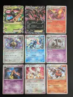 ポケモンカード　引退品　ギンガ団のポケモン、トレーナーズカード50枚 ポケモンカード 引退品 ギンガ団のポケモン、トレーナーズカード50枚