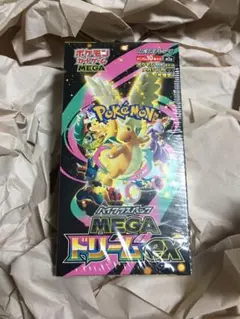 【新品未開封・シュリンク付き】MEGAドリームex BOX