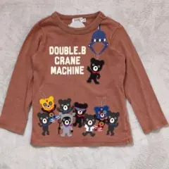 DOUBLE.B ダブルビー クレーンマシン 長袖Tシャツ ブラウン 100cm
