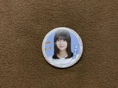 乃木坂46 冨里奈央　個別ランダム缶バッジ 真夏の全国ツアー2024 愛知