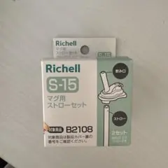 Item thumbnail for item 5e758c5d-05bf-461f-918a-b663c83da099