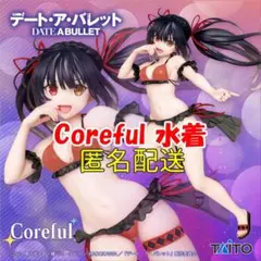 時崎狂三　Coreful 水着ver. Reweal