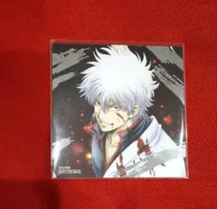 銀時 銀魂アニメイト特典