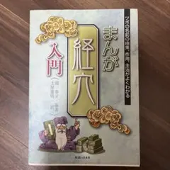 Item thumbnail for item f4f28797-e907-4c9b-90a3-017696406208