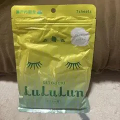 こたまめ様専用①