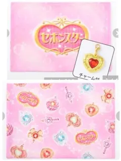 セボンスター　カバヤ食品　枕カバー ピローケース　しまむら　宝石　チャームのサムネイル