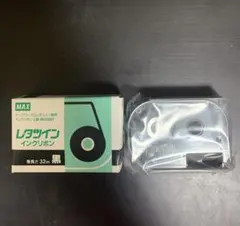 2026年最新】LM IR312BTの人気アイテム - メルカリ