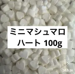 Item thumbnail for item db45e890-f8a5-48f2-bf50-24ba9e99c707