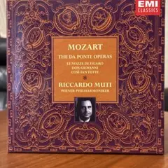 【未開封・廃盤】ムーティ／モーツァルト：ダ・ポンテ・オペラ三部作 9CD EMI 未開封・廃盤】ムーティ／モーツァルト：ダ・ポンテ・オペラ三部作 9CD