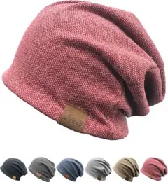 ニット帽 ストレッチ 帽子 通気性 オシャレ 室内 外出 自転車 防風 男女兼用
