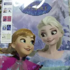 アナと雪の女王 クリアファイル4枚セット
