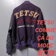 Item thumbnail for item 824b8ec4-5f96-47d9-a4d5-5f8182b0ca38