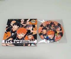ハイキュー!!　コレクション缶バッジ　烏野購入　レア　ジャンプショップ