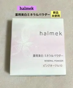 Item thumbnail for item 2c3510c8-c7e8-464d-994f-a6e1af94df98