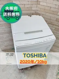 2026年最新】aw-10sd9の人気アイテム - メルカリ