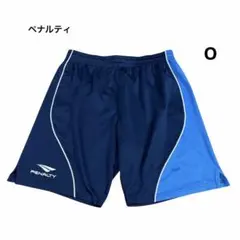 ペナルティ　ハーフパンツ　O ネイビー×水色