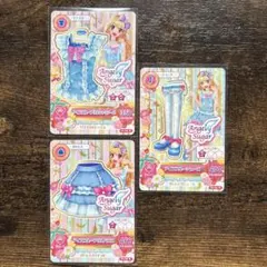 マ*こ様 【アイカツ】アイスブルーフリルコーデ