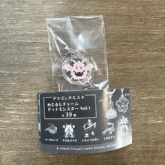 ドラゴンクエスト めじるしチャーム ドットモンスター　ドラキーマ