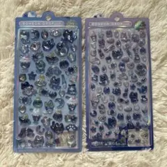 よるねこボンボン よるねこボンボンミニ 2枚セット　国内正規品