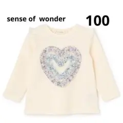 Item thumbnail for item 668ad61f-1673-4f30-a3a5-f1a8fe5cd605