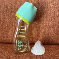 ア*ム様 ベッタ 240ml 哺乳瓶 & 乳首